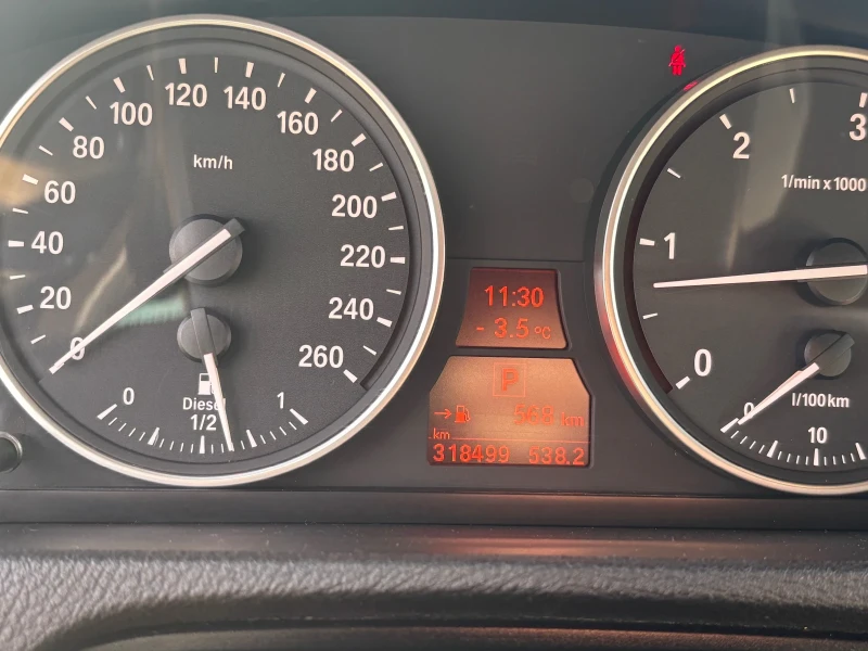 BMW X5 3.0d xDrive, снимка 9 - Автомобили и джипове - 53164393