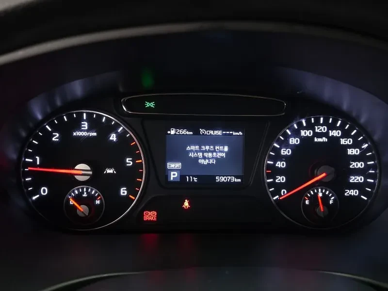 Kia Sorento DIESEL 2.0 2WD NOBLESSE, снимка 8 - Автомобили и джипове - 55386624