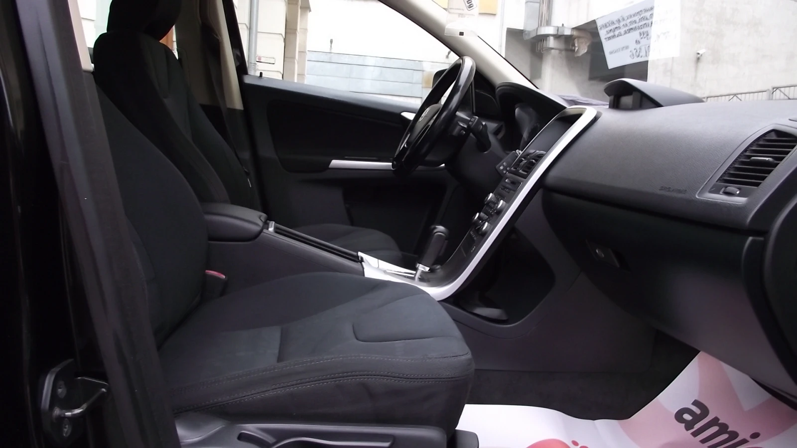 Volvo XC60 2.4.d.AWD.NAVI.AVTOMAT. | Mobile.bg   14