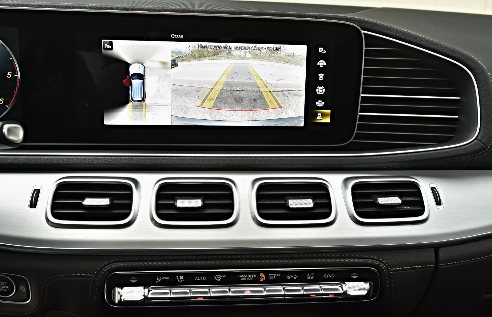 Mercedes-Benz GLE 400 D 4M AMG-Optik 360 MULTIBEAM LIGHT AIRMATC PANO | Mobile.bg   12