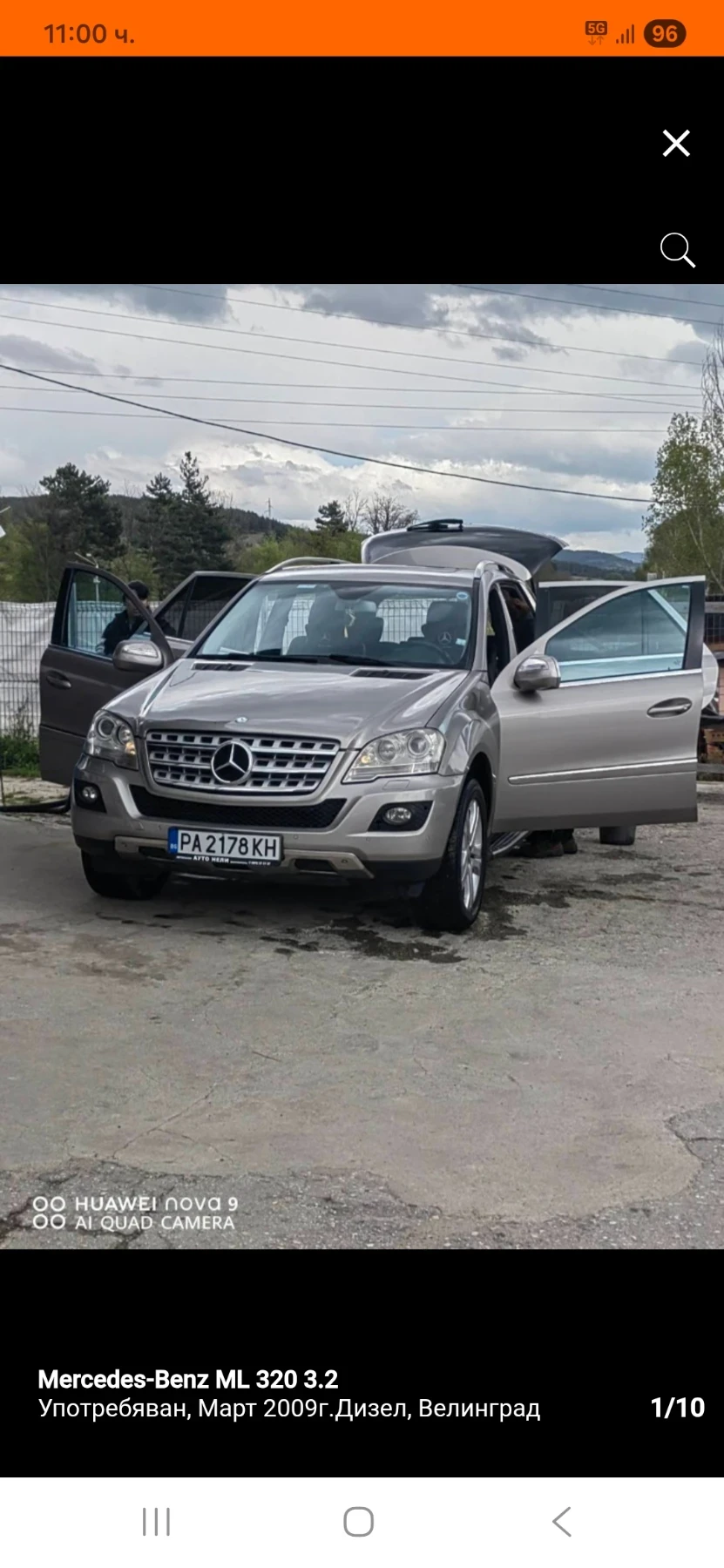 Mercedes-Benz ML 320  - изображение 7