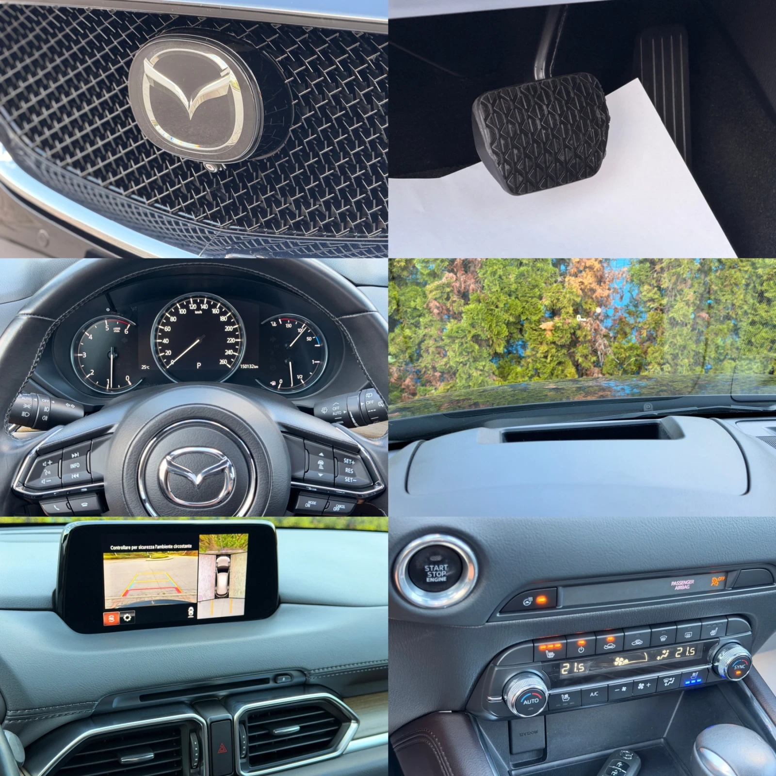 Mazda CX-5 УНИКАТ-150Х.КМ-FULL-KEYLESS-GO-ДИСТРОНИК-КАТО НОВА, снимка 16 - Автомобили и джипове - 54703660