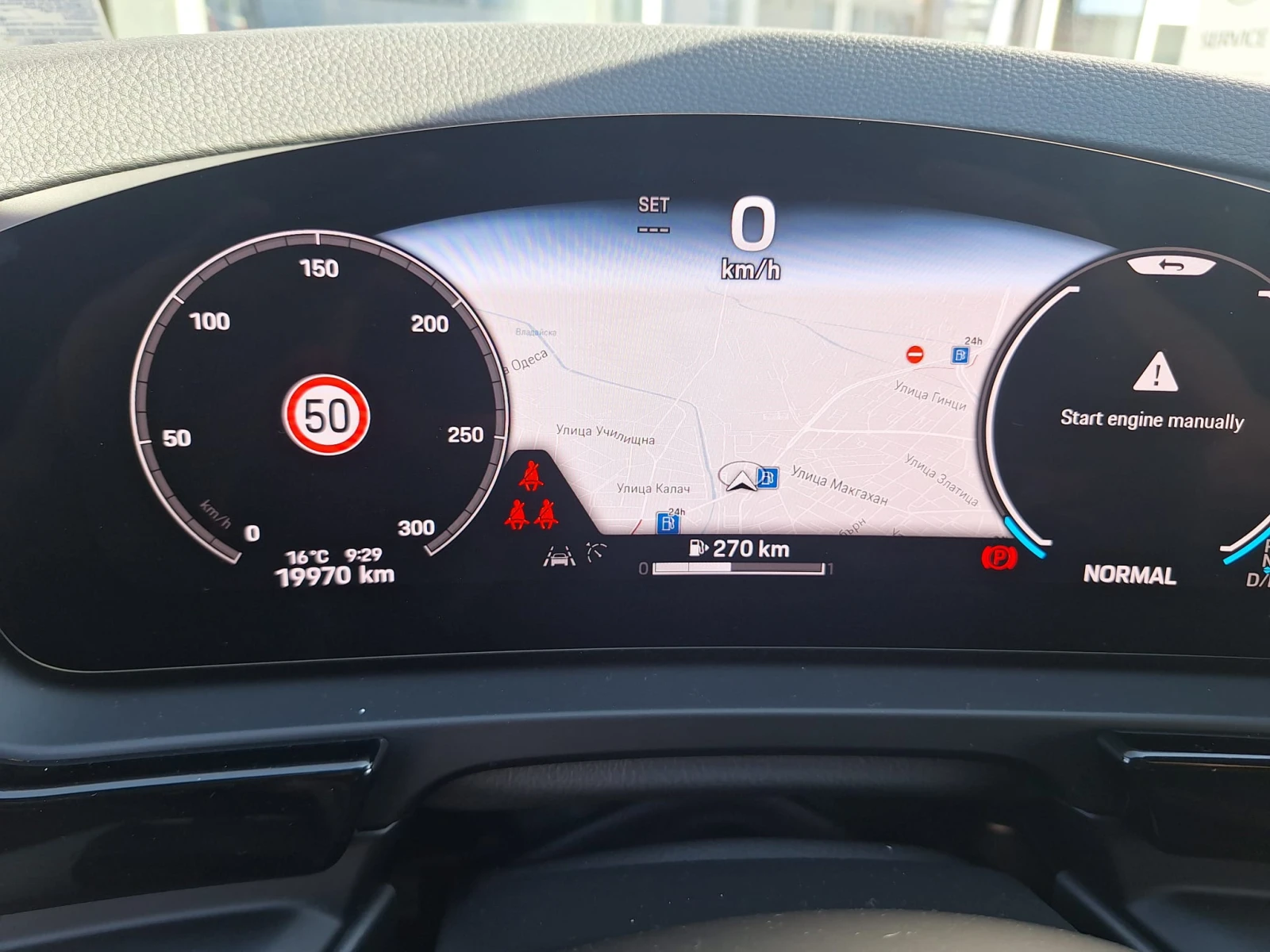 Porsche Cayenne S Coupe, снимка 13 - Автомобили и джипове - 54734639
