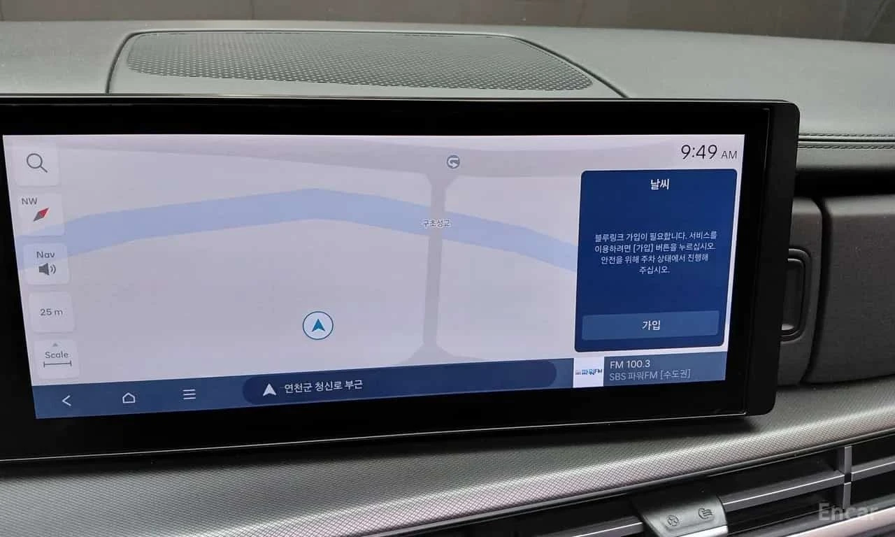 Hyundai Santa fe Gasoline 2.5T 2WD/���������/�����/�������/ | Mobile.bg � ����������� 15