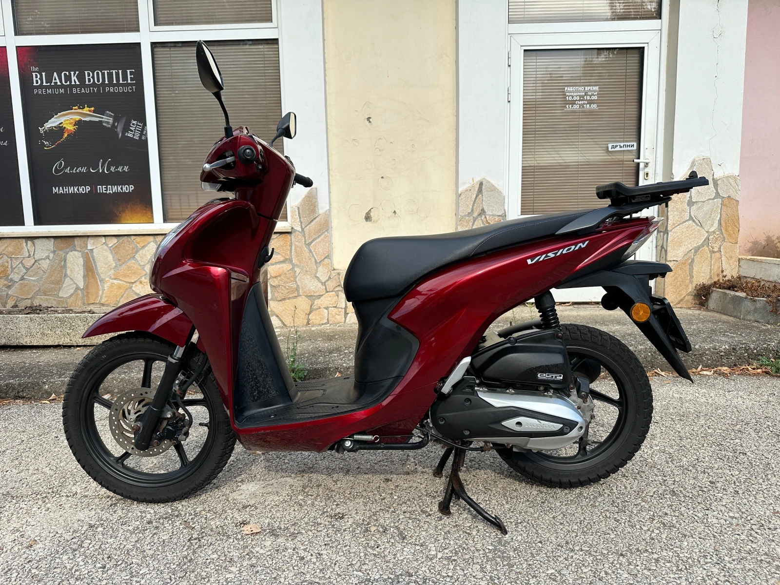 Honda Vision 110i 2021г. Keyless, снимка 1