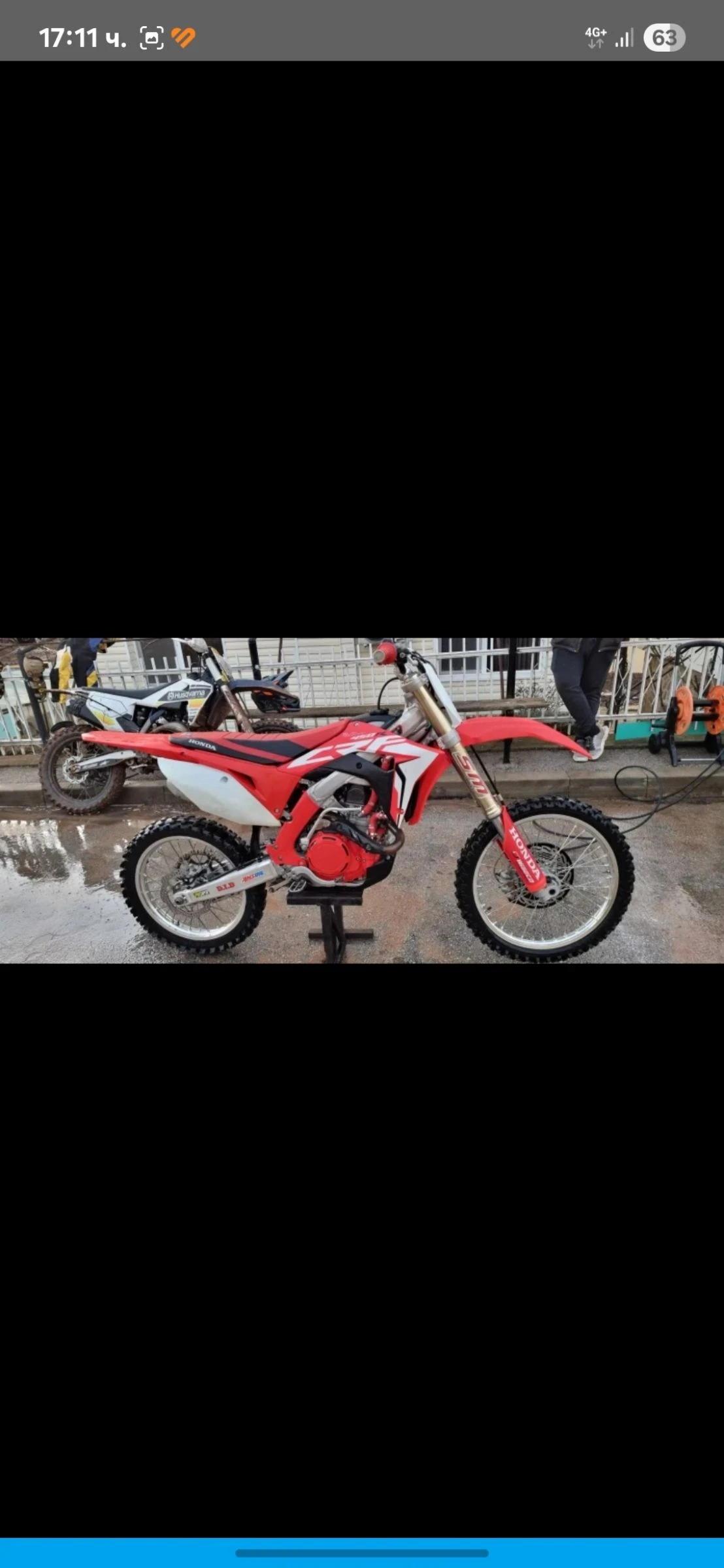 Honda Crf  - изображение 6