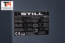 Електрокар Still FM-X12, снимка 12 - Индустриална техника - 42270315
