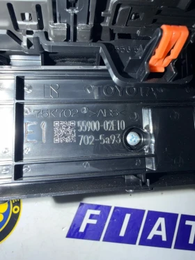 55900-02E10 ���������� ����������� TOYOTA COROLLA 2020 55900-02E10 | Mobile.bg � ����� ������ 2