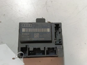 ����� �� �������� �� ����� Audi A6