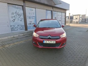 Citroen C4, снимка 1