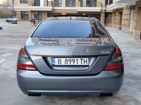 Mercedes-Benz S 500 4Matic Газ.Инж, снимка 5