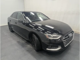 Audi A4 S-Line* Quattro* Premium* Шибидах* 360* Carplay, снимка 1