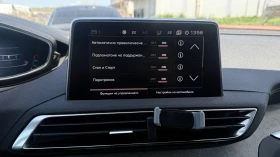 Peugeot 3008 GT 177к.с. Key less BVA 8AT, снимка 6