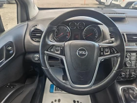 Opel Meriva 1.4 ECOTEC ПЕРФЕКТНА, снимка 8