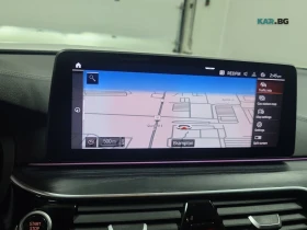 BMW 530 ЦЕНА ДО БЪЛГАРИЯ РЕГИСТРАЦИЯ & АВТОКРЕДИТ, снимка 11