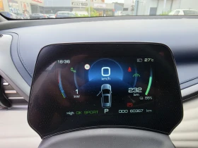 BYD Atto3 DESIGN 60kWh / 204кс /PANORAMA / 360  / HEAT PUMP, снимка 13