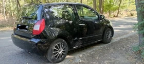     Citroen C2 Exclusive