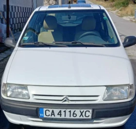     Citroen Saxo  