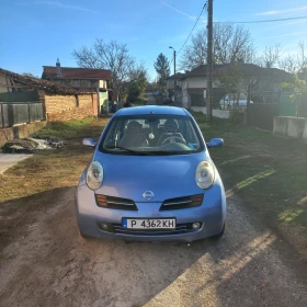     Nissan Micra 1.5 dci