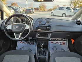 Seat Ibiza 1.6TDI-105кс= АВТОПИЛОТ= КЛИМАТРОНИК= EURO 5A - [13] 