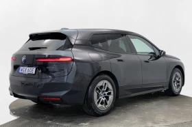BMW iX xDrive40* CCS* 5G WiFi* Cam* Navi*  | Mobile.bg    5