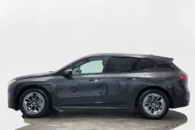 BMW iX xDrive40* CCS* 5G WiFi* Cam* Navi*  | Mobile.bg    11