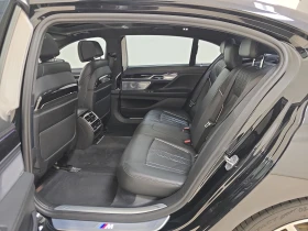 BMW 750 I (M-Pack) * Bowers&Wilkins* 360* *  | Mobile.bg    14