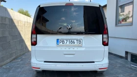 Обява за продажба на VW Caddy 2.0TDI. 35000 км ~51 999 лв. - изображение 5