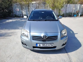 Обява за продажба на Toyota Avensis ~8 000 лв. - изображение 7