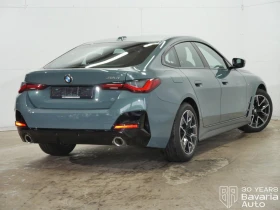Обява за продажба на BMW 420 i Gran Coupe M Sport Paket Sportautomatic ~89 184 лв. - изображение 2