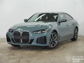 Обява за продажба на BMW 420 i Gran Coupe M Sport Paket Sportautomatic ~89 184 лв. - изображение 1