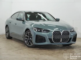 Обява за продажба на BMW 420 i Gran Coupe M Sport Paket Sportautomatic ~89 184 лв. - изображение 3