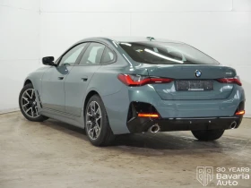 Обява за продажба на BMW 420 i Gran Coupe M Sport Paket Sportautomatic ~89 184 лв. - изображение 1