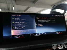 Обява за продажба на BMW 420 i Gran Coupe M Sport Paket Sportautomatic ~89 184 лв. - изображение 9
