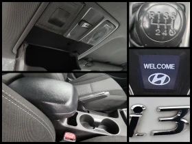 Hyundai I30 1.4i/SITI - 10997 лв. / 5622.68 € - 79188971 16