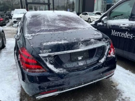 Mercedes-Benz S 450 * CARFAX * БЕЗ ПЪРВОНАЧАЛНА ВНОСКА - 35300 € / 69040.80 лв. - 18129733 4