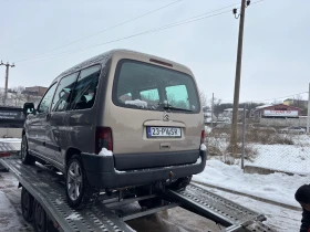 Citroen Berlingo - 2300 € / 4498.41 лв. - 63670002 3