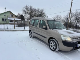 Citroen Berlingo - 2300 € / 4498.41 лв. - 63670002 7