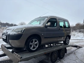 Citroen Berlingo - 2300 € / 4498.41 лв. - 63670002 10