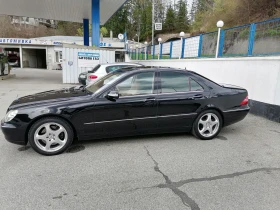 Mercedes-Benz S 500 W220 4matic  | Mobile.bg � ����� ������ 3