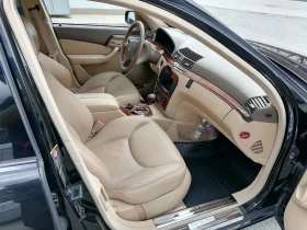 Mercedes-Benz S 500 W220 4matic  | Mobile.bg � ����� ������ 7