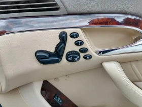Mercedes-Benz S 500 W220 4matic  | Mobile.bg � ����� ������ 6