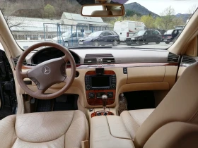 Mercedes-Benz S 500 W220 4matic  | Mobile.bg � ����� ������ 10