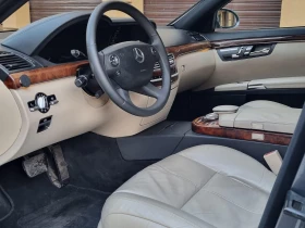 Mercedes-Benz S 500 4Matic Газ.Инж | Auto.bg — изображение 8