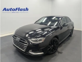 Audi A4 S-Line* Quattro* Premium* Шибидах* 360* Carplay - 17200 € / 33640.28 лв. - 92157457 3