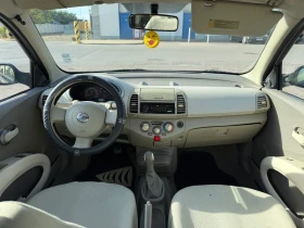 Nissan Micra 1.2 / Climatic - 999 € - 81110734 4