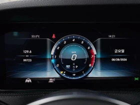 Mercedes-Benz S 450 S450L 4MATIC| 362к.с. | Auto.bg — изображение 7