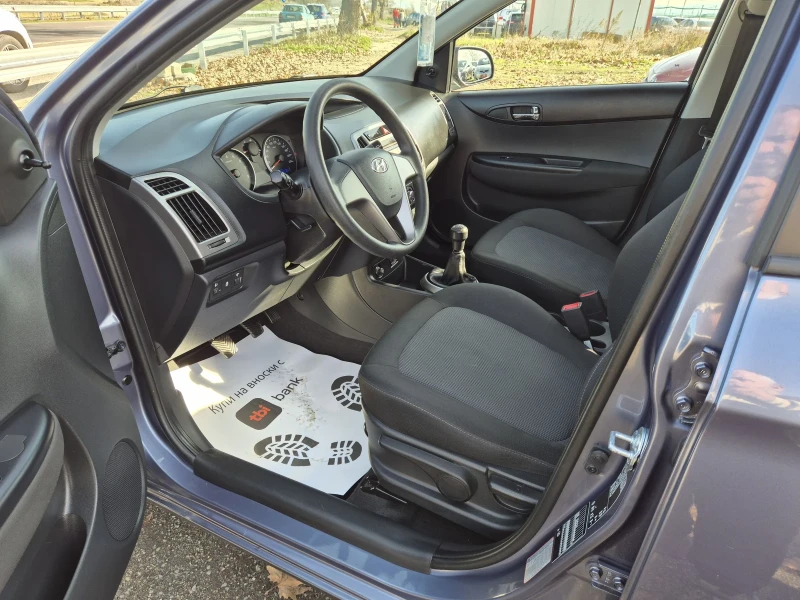 Hyundai I20 1, 25i/106х.км/Germany , снимка 9 - Автомобили и джипове - 52632935