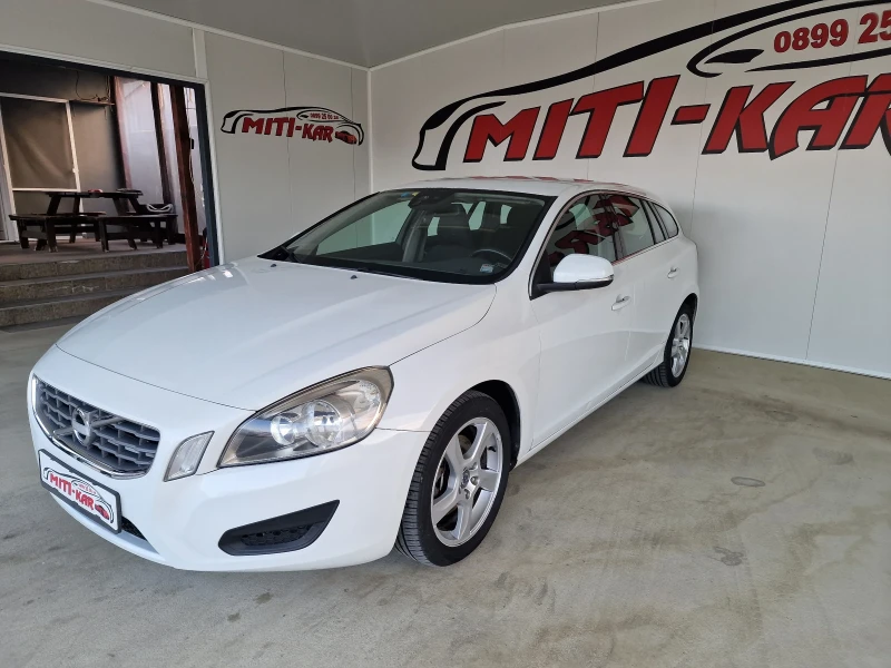 Volvo V60 2.0 163kc EURO 5A, снимка 3 - Автомобили и джипове - 52884982