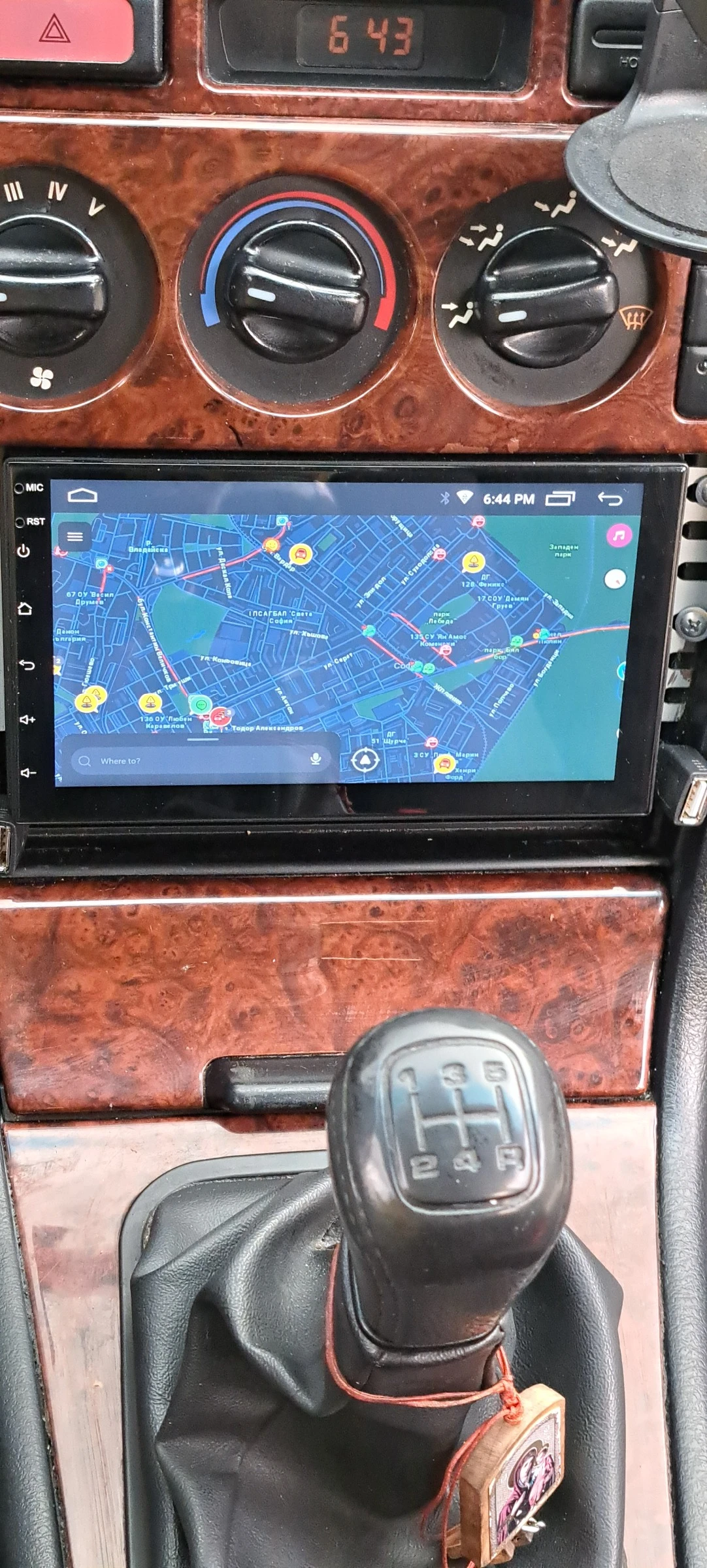 Honda Accord 1.8I 16V - изображение 10